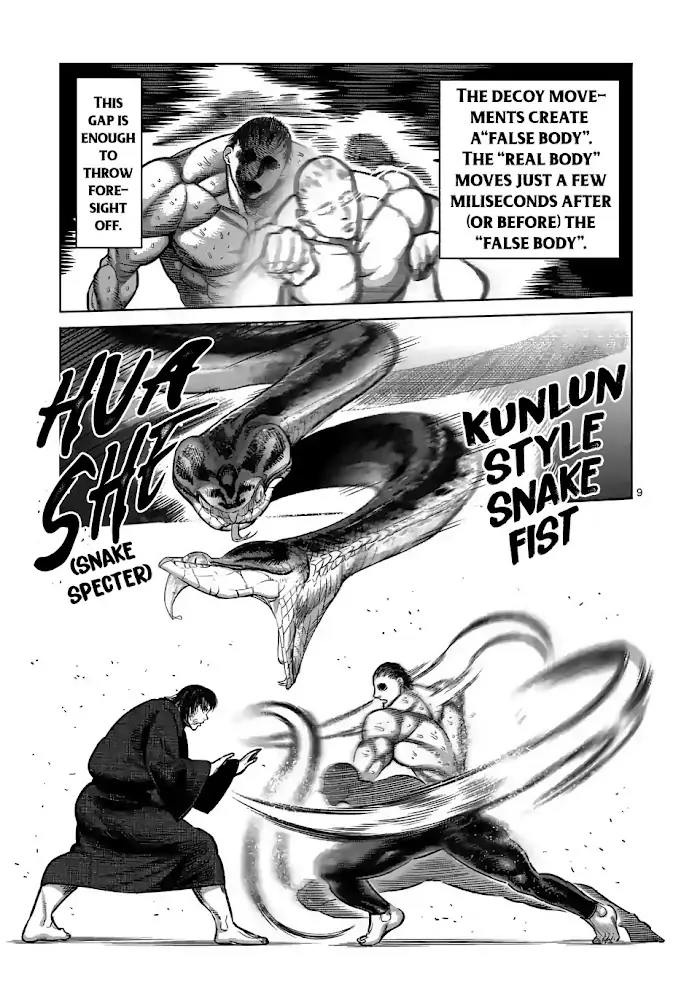 Kengan Omega Chapter 22 image 09_optimized